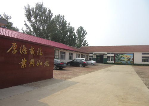 ��˾��(ch��ng)��